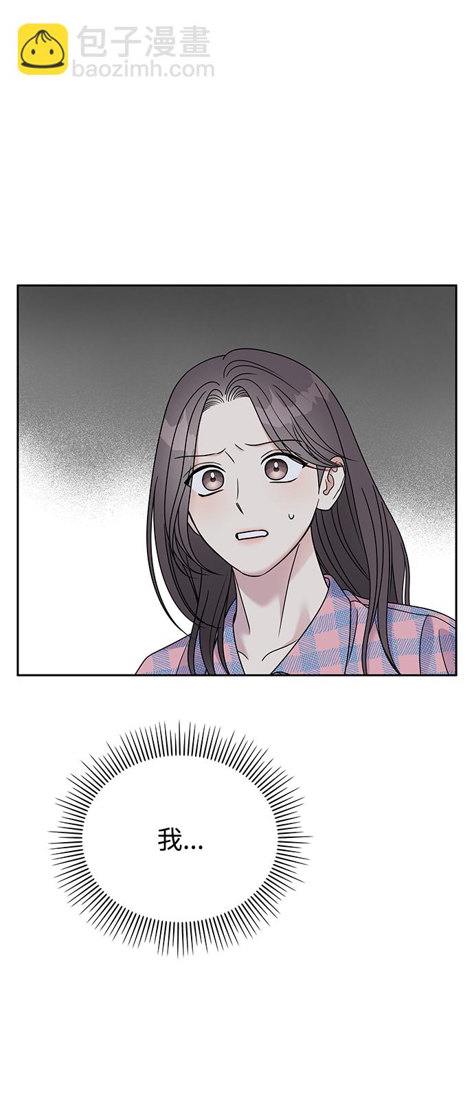 第83话4