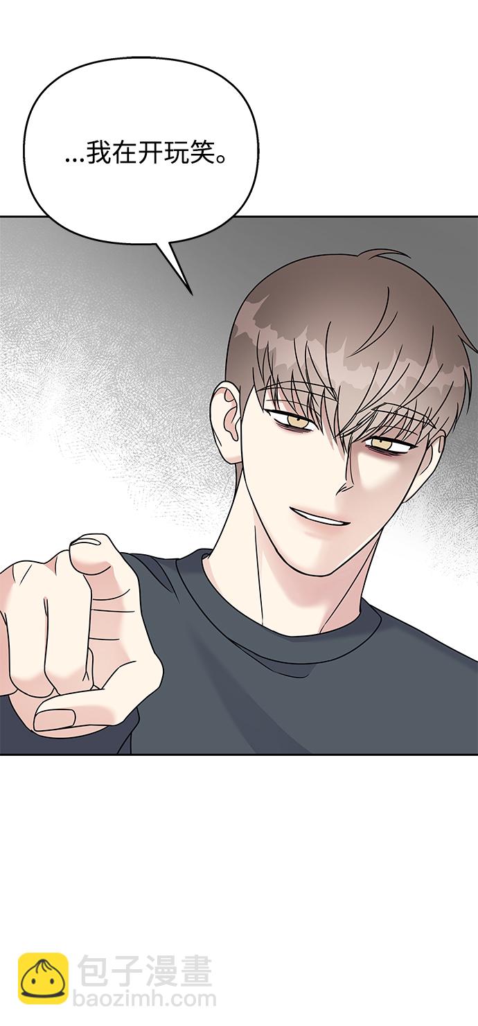 第83话46