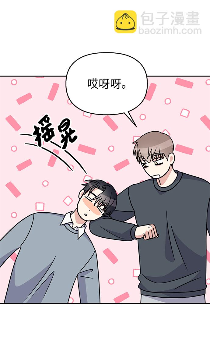 第83话49