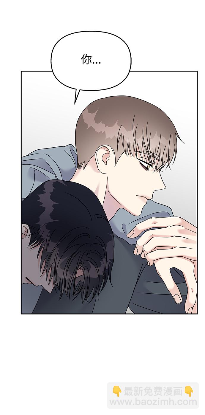 第83话56