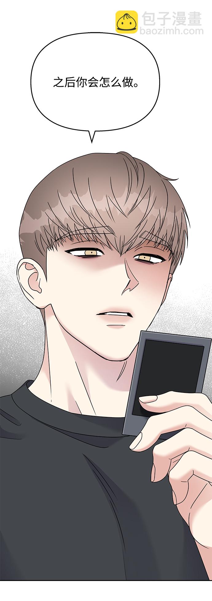 第83话64