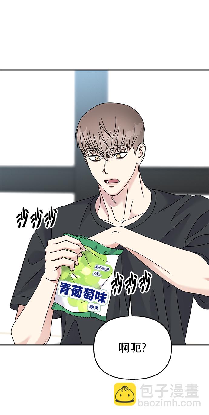 第83话67