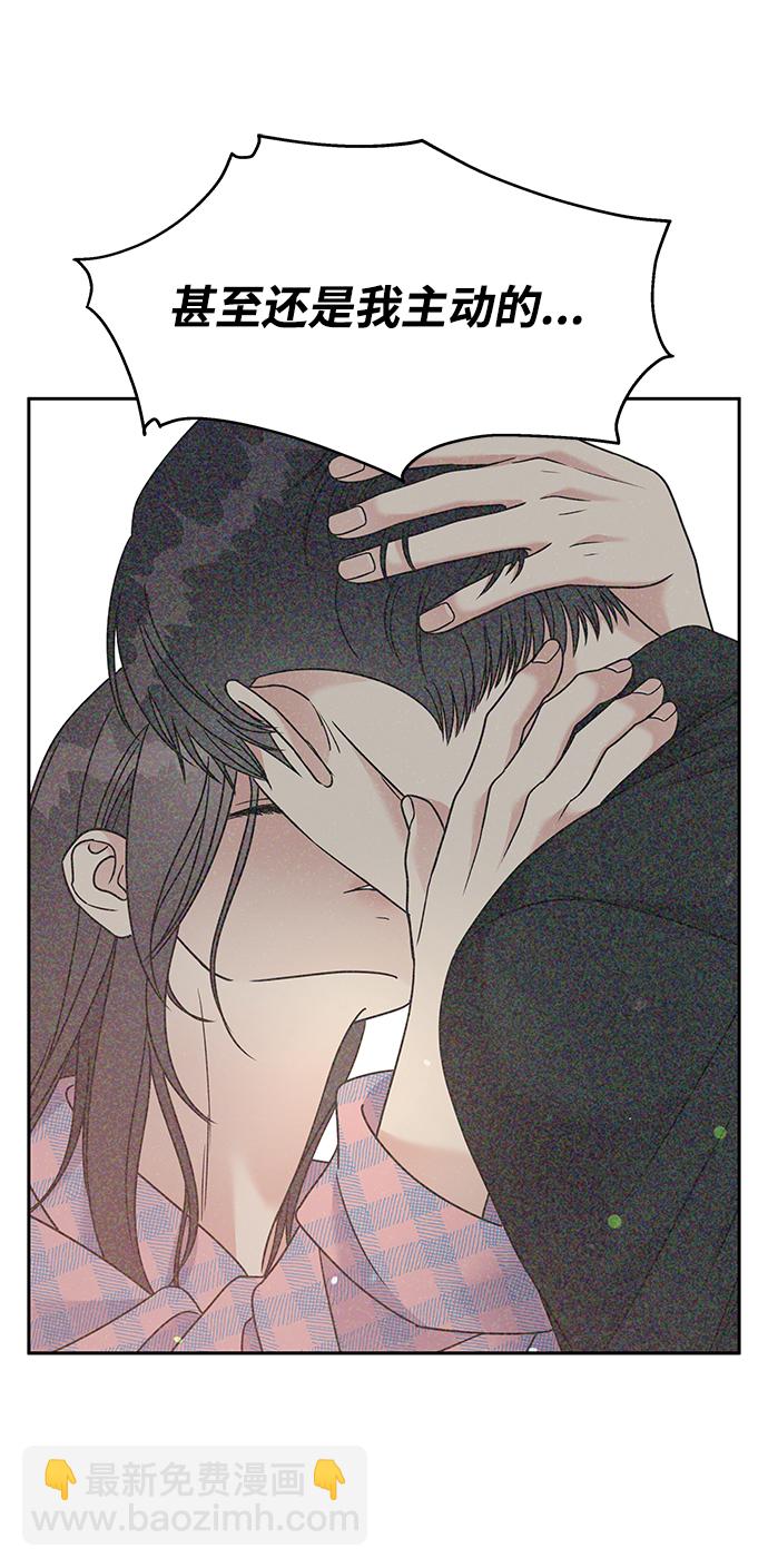 第83话7