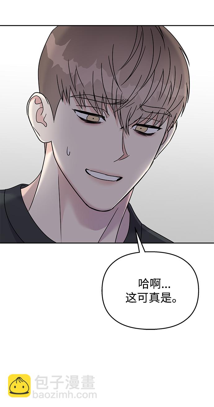 第83话72
