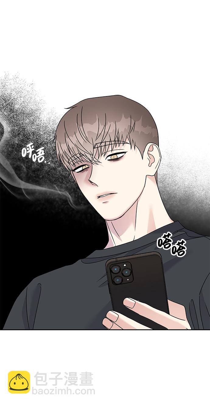 第83话75