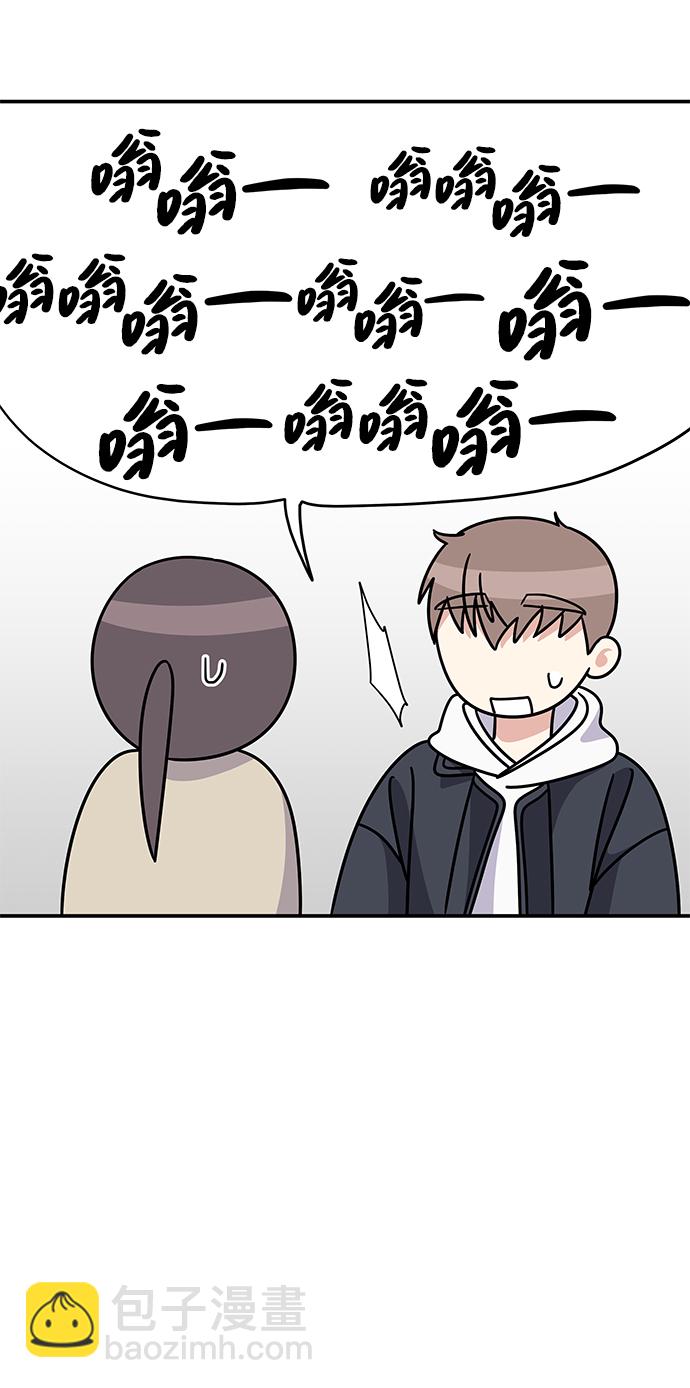 第84话22