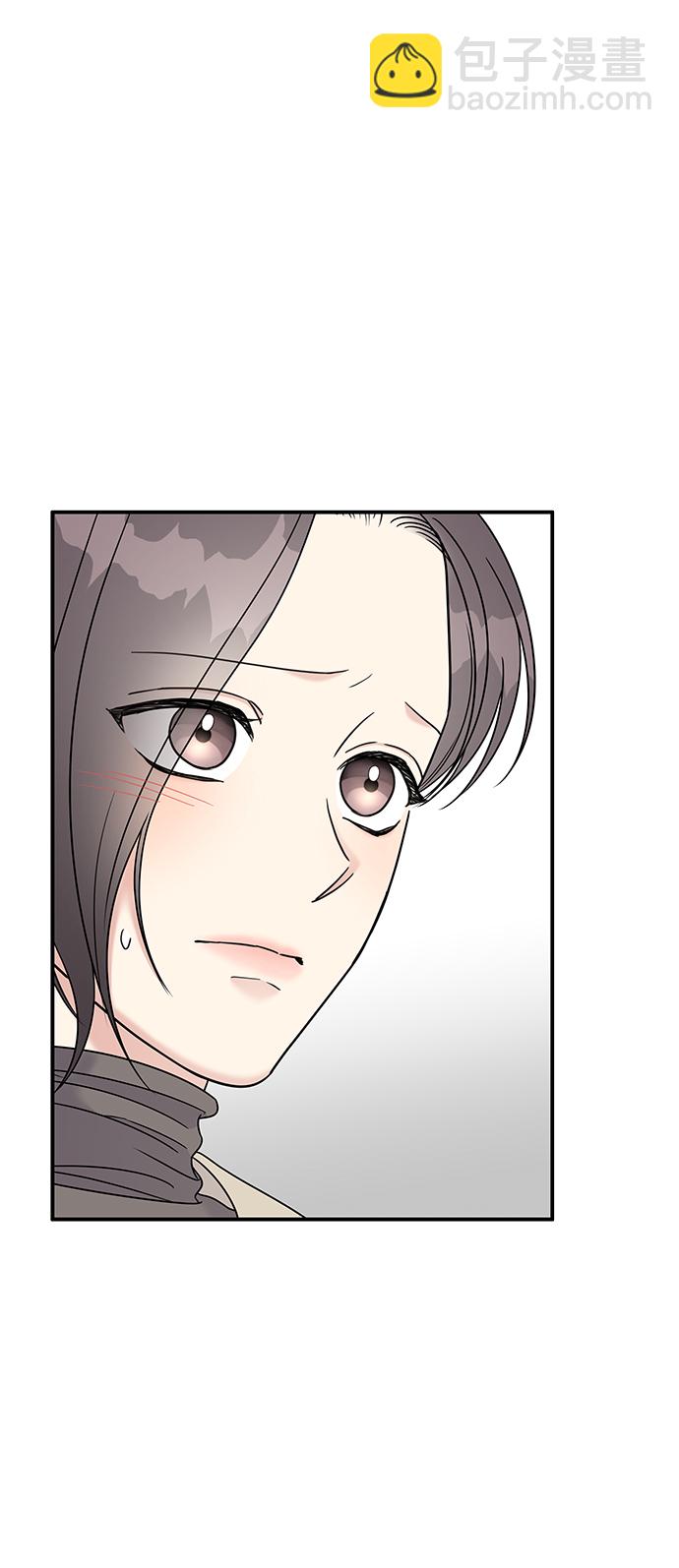 第84话29