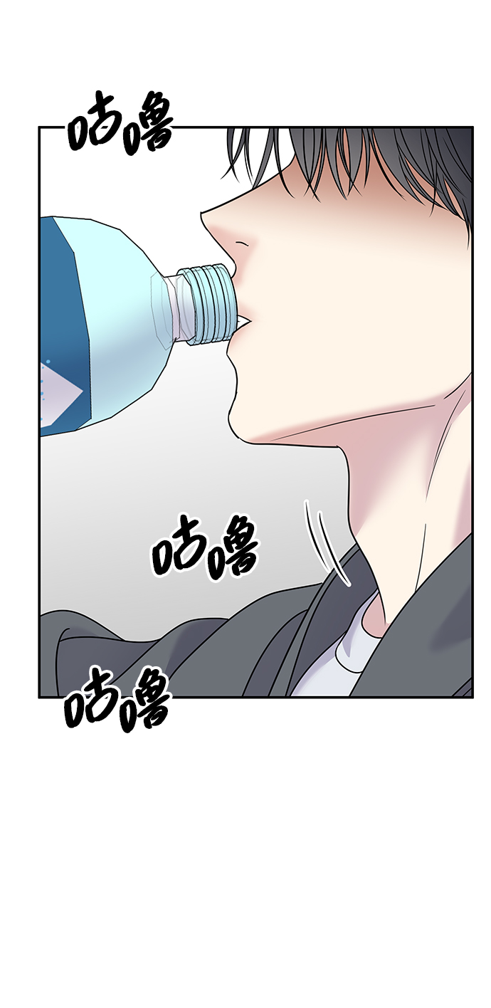 第84话36