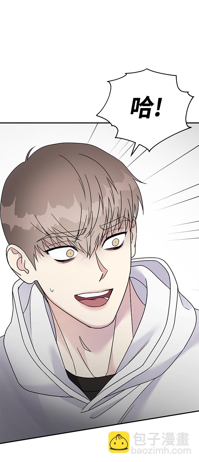 第84话45