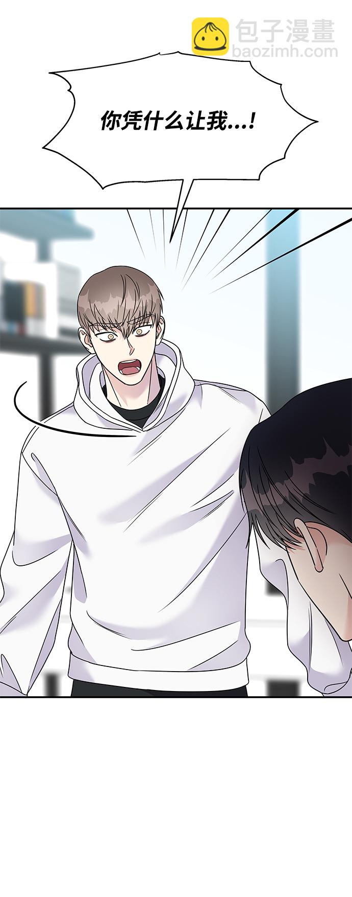 第84话47