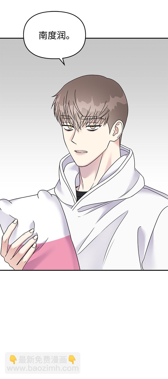 第84话60