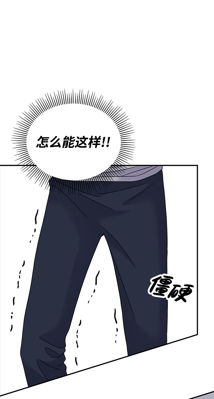 第84话62