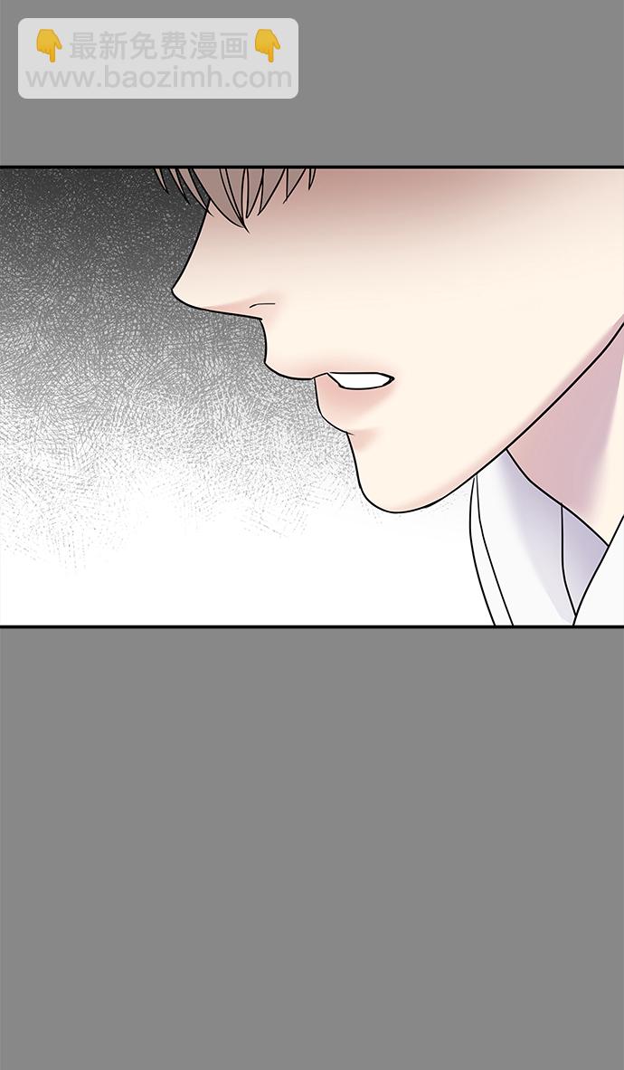 第85话14