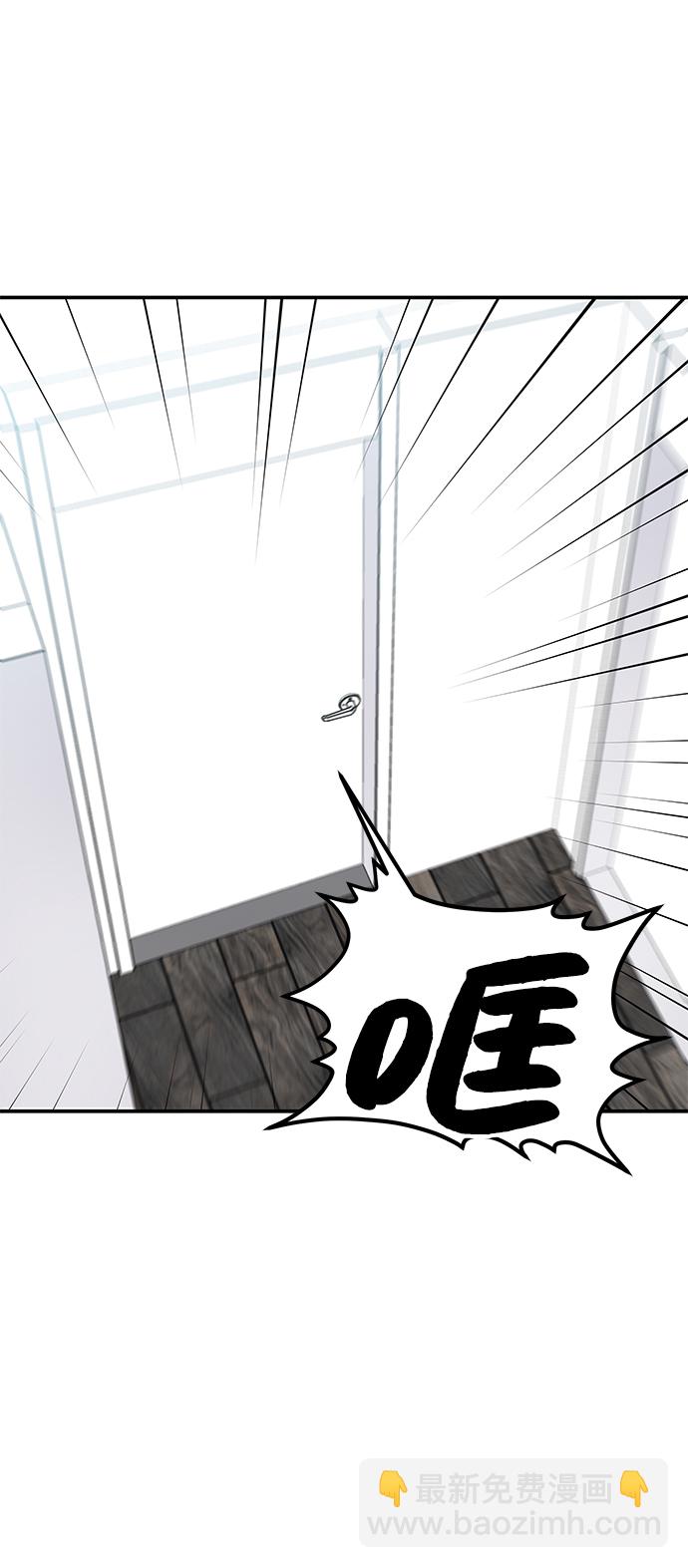 第85话17