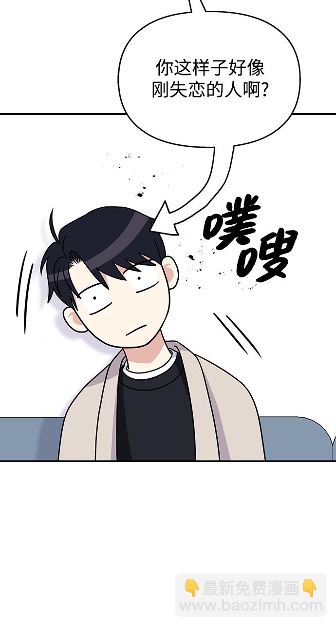第85话40