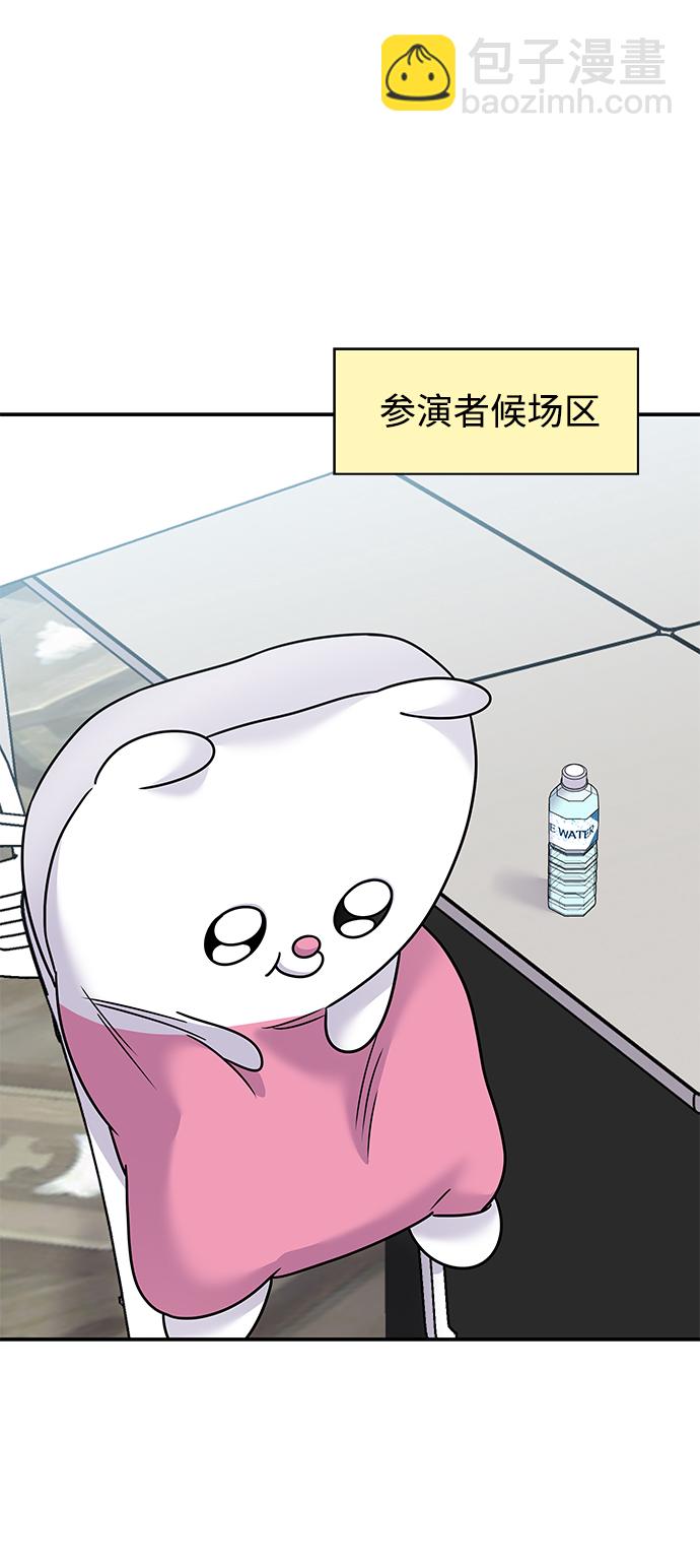 第86话39