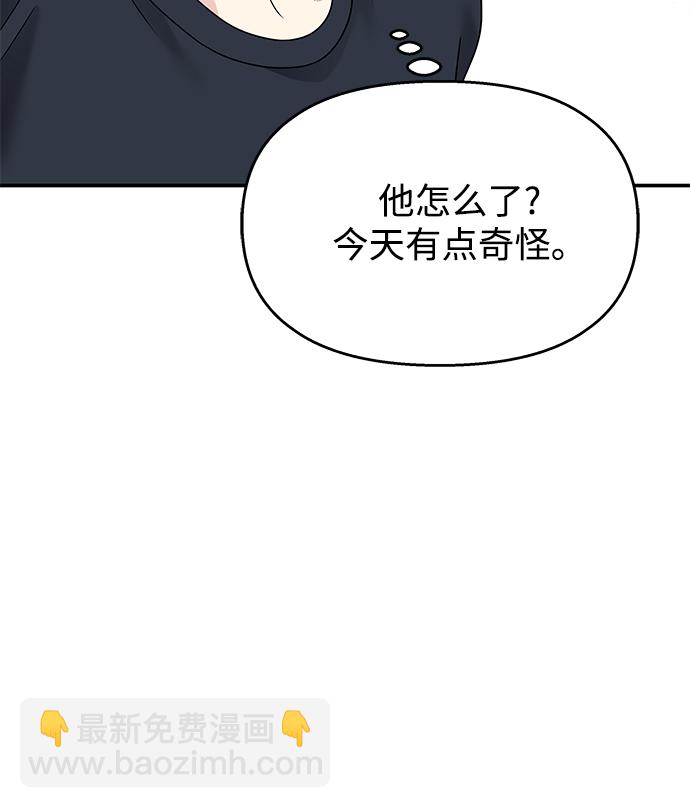 第86话62