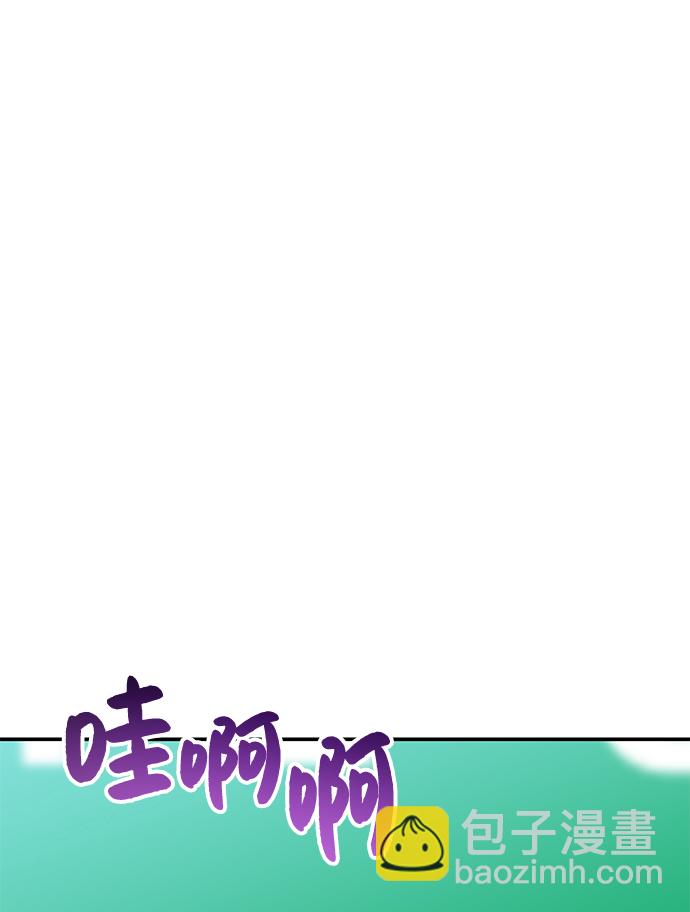 第86话70