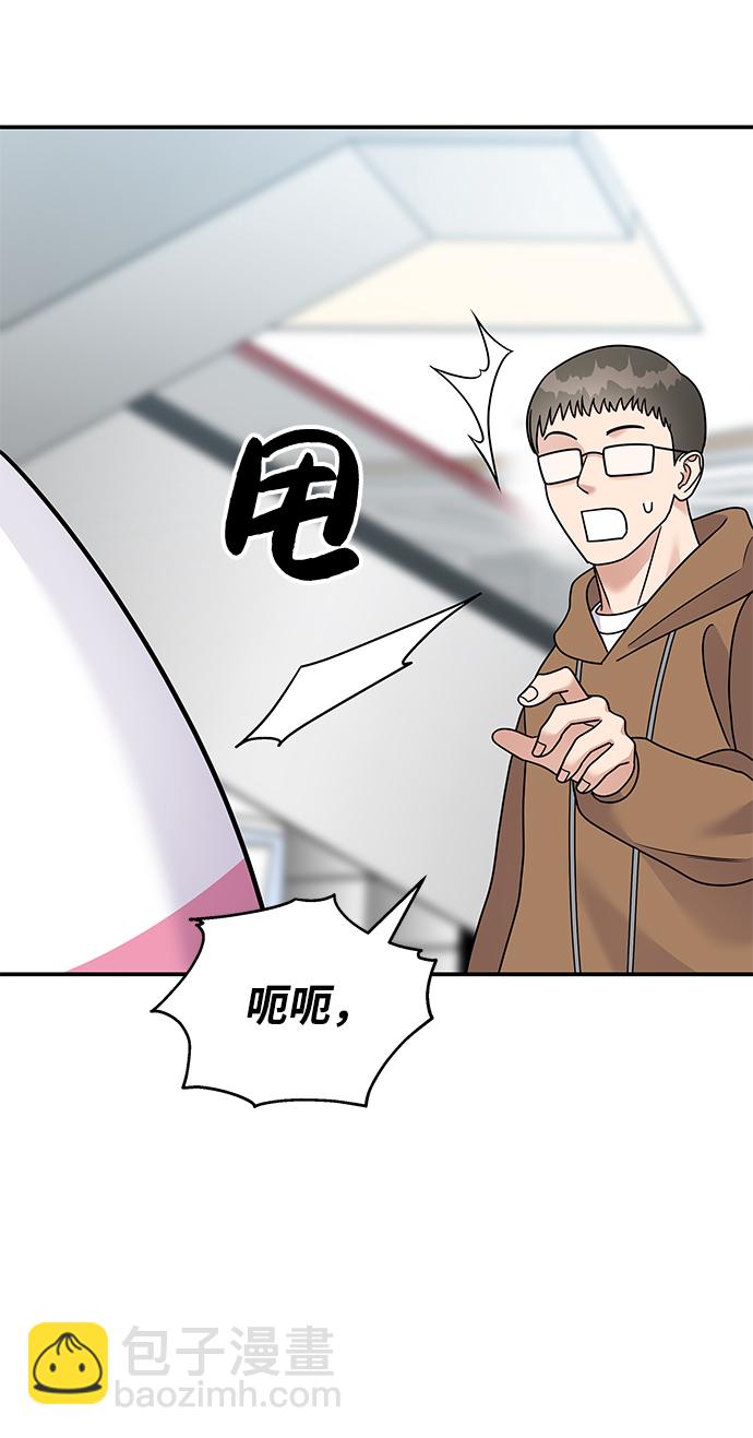 第86话82