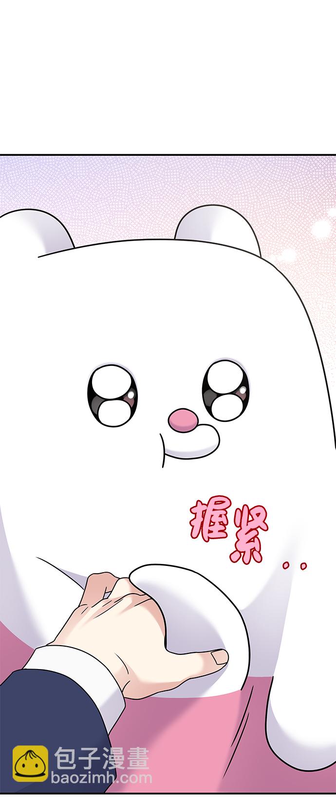 第87话1