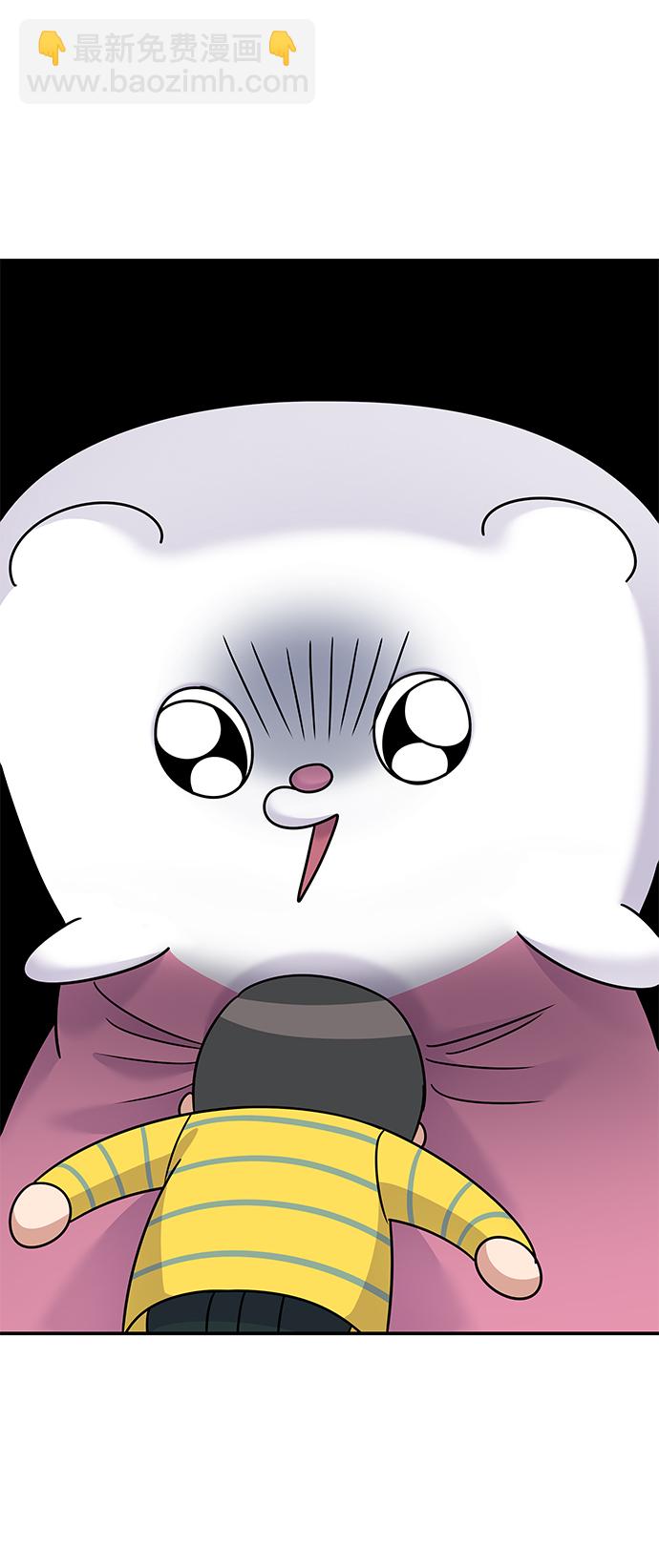第87话26