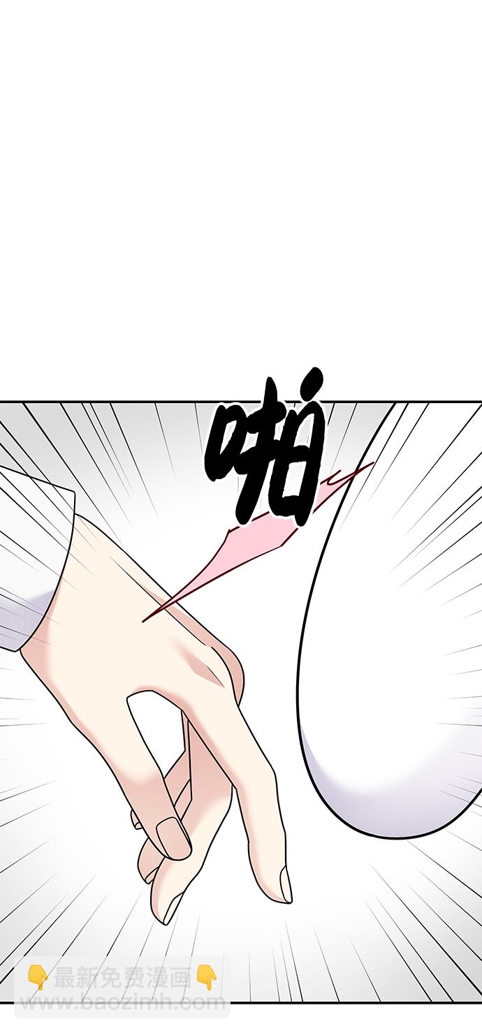 第87话3