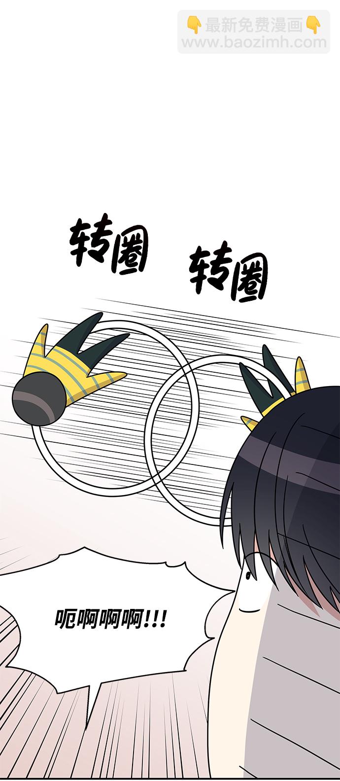 第87话32