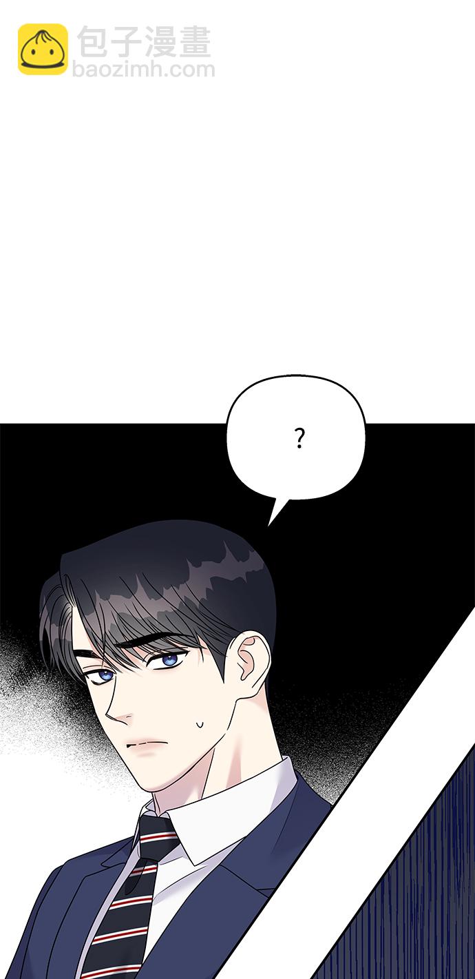 第87话4