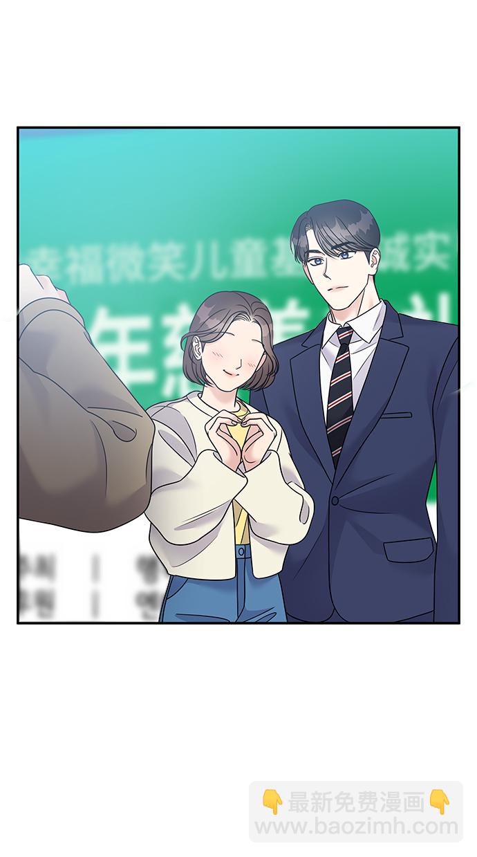 第87话45