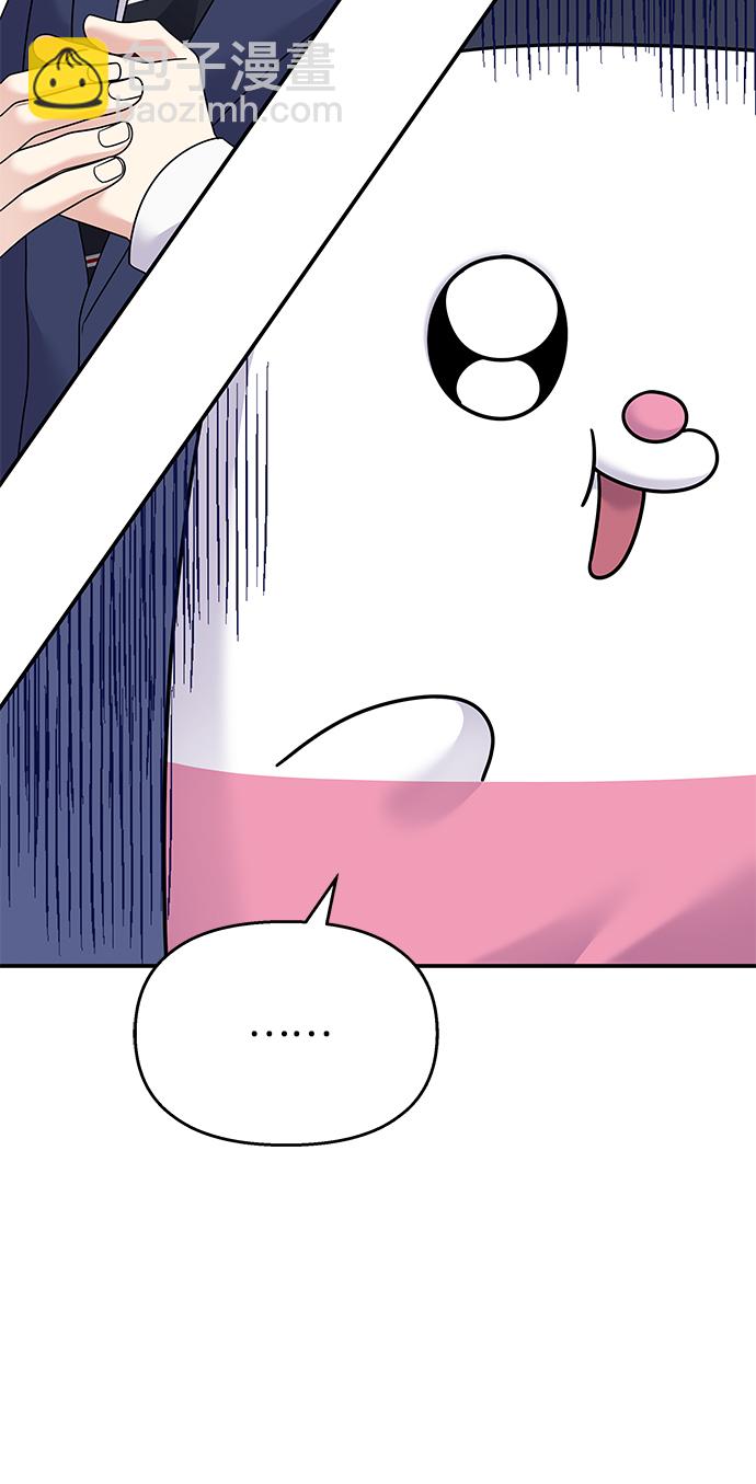 第87话5