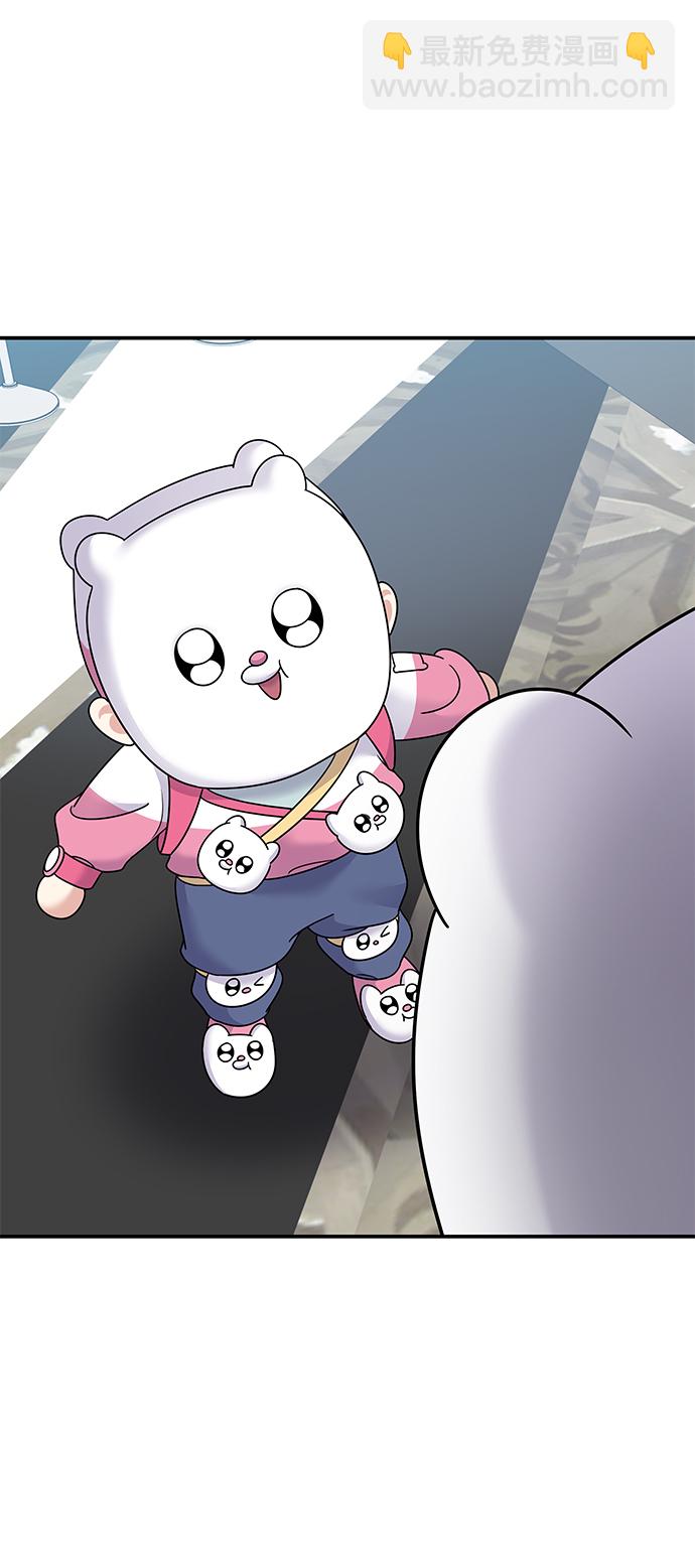 第87话52