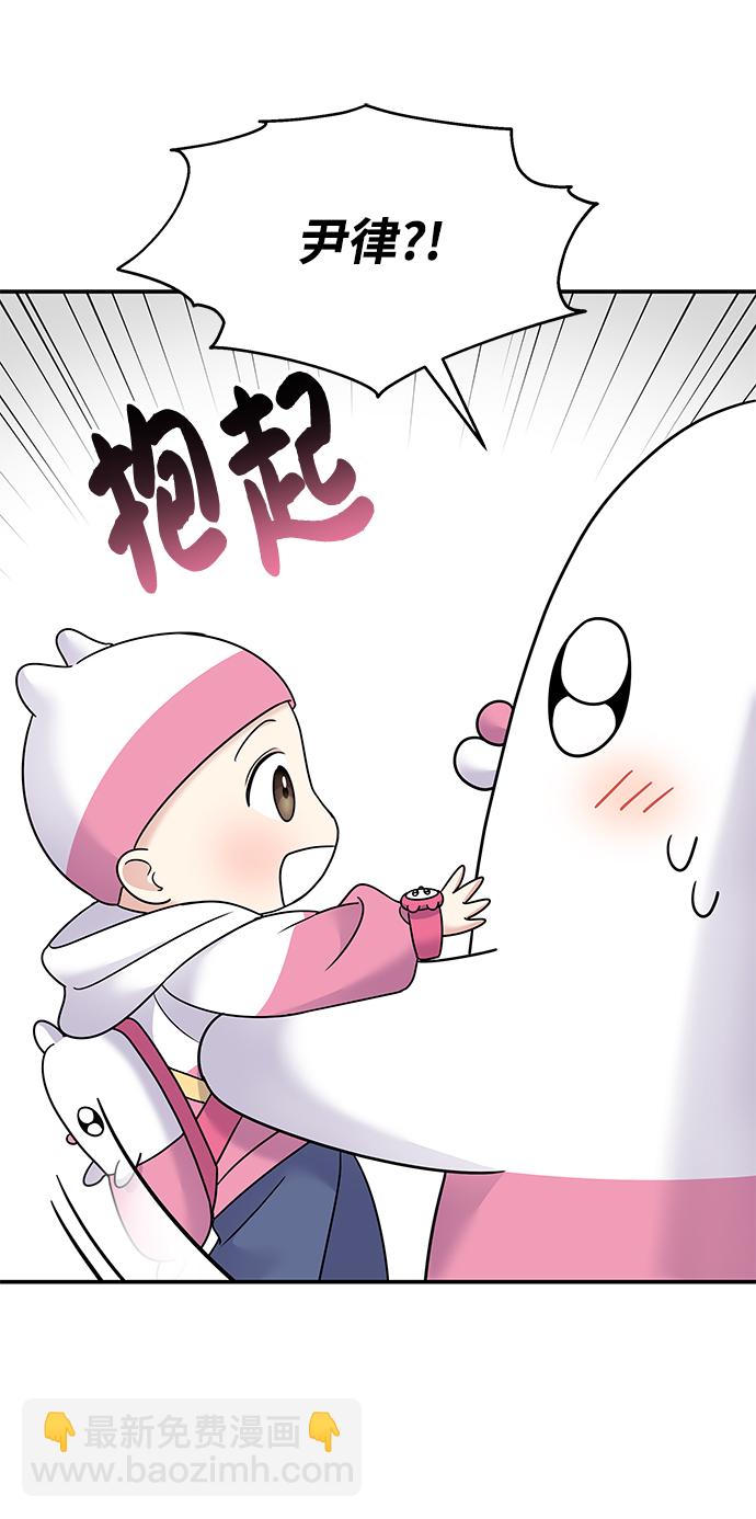 第87话63