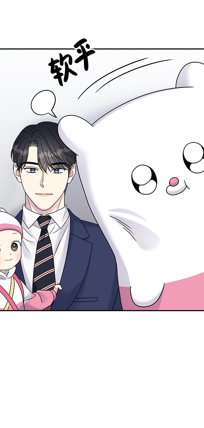 第87话81