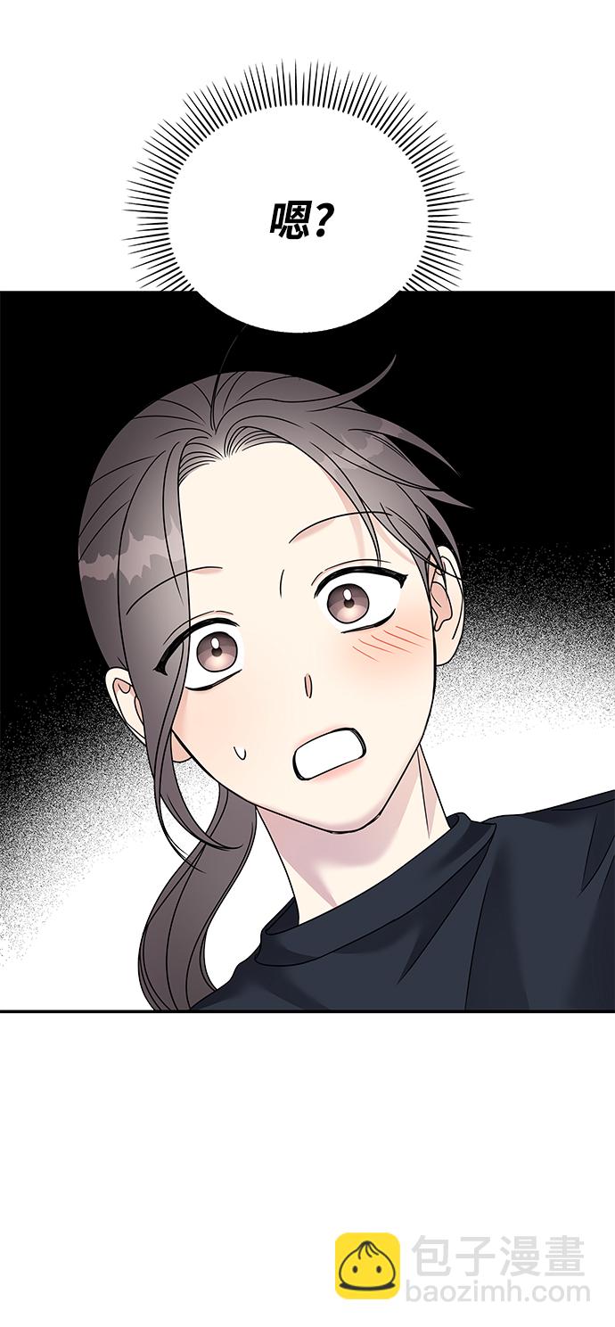 第87话82