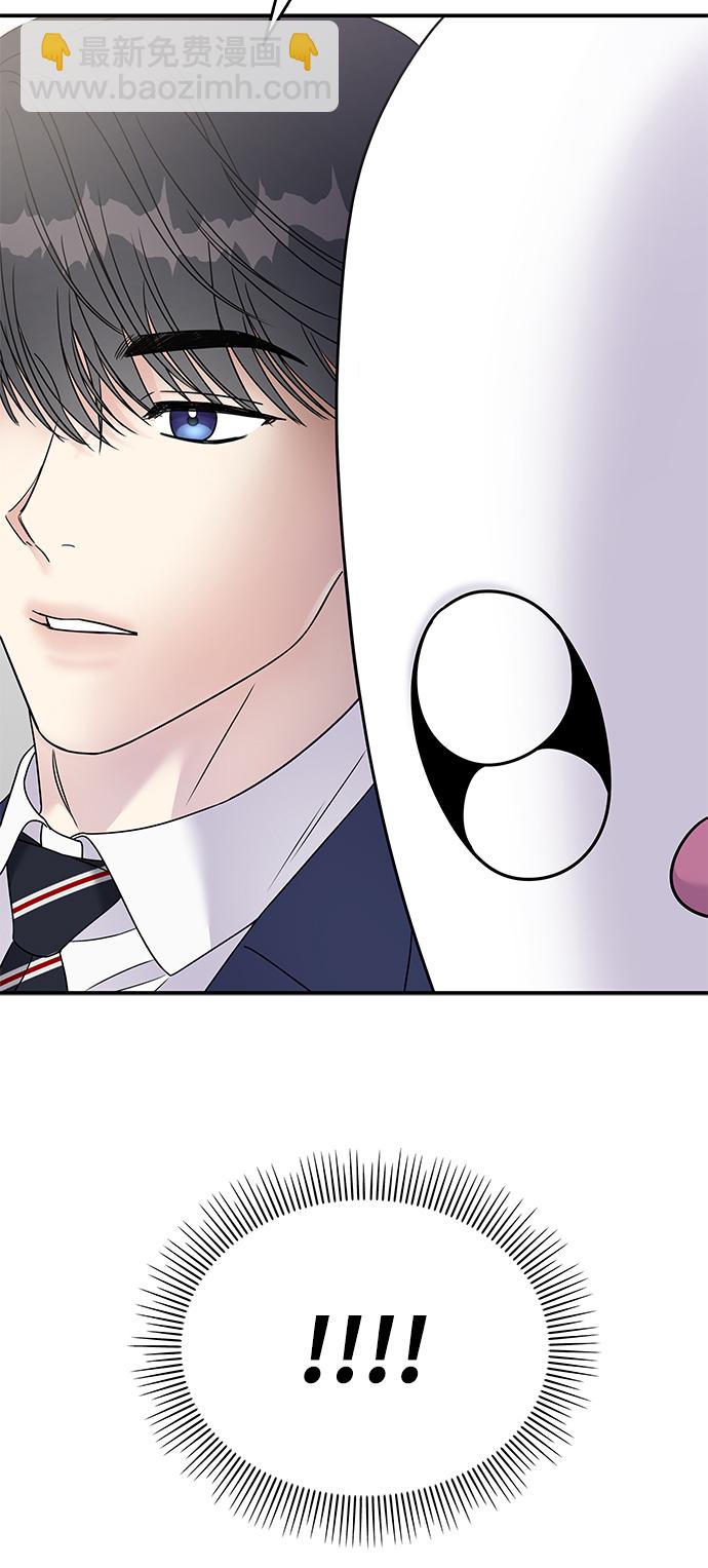 第87话84