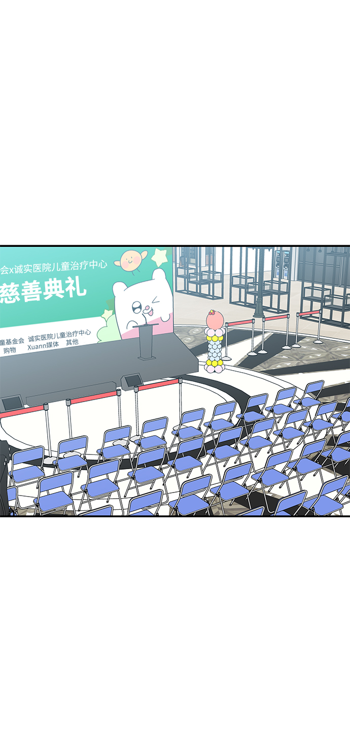 第88话0
