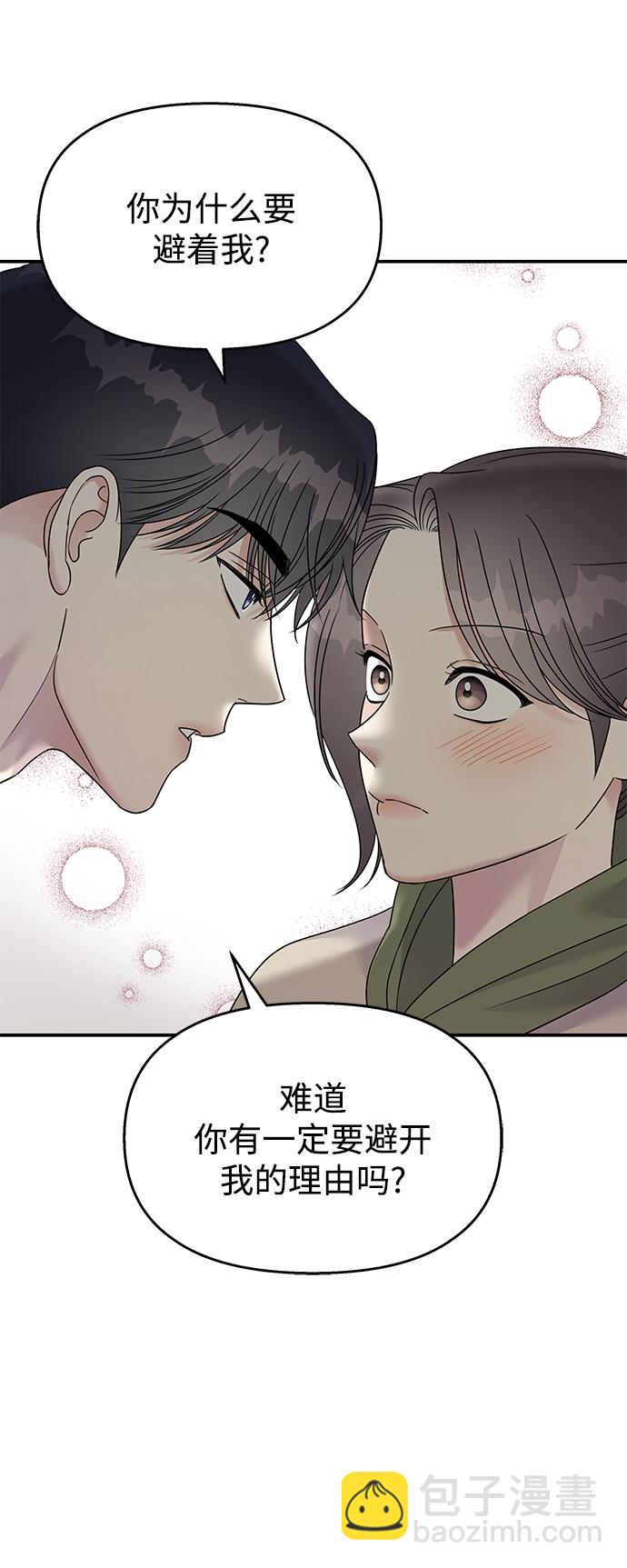 第88话16