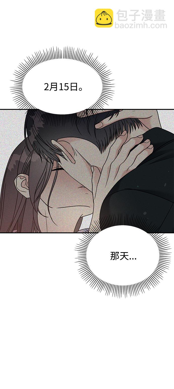 第88话19