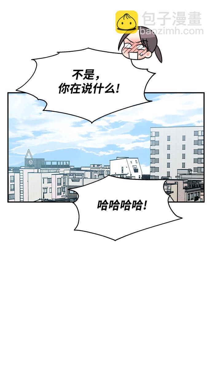 第88话24