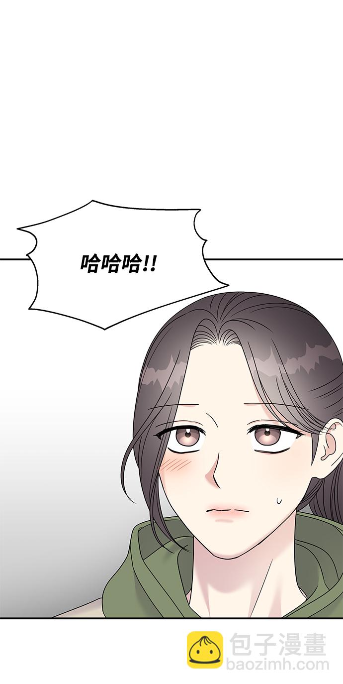 第88话26