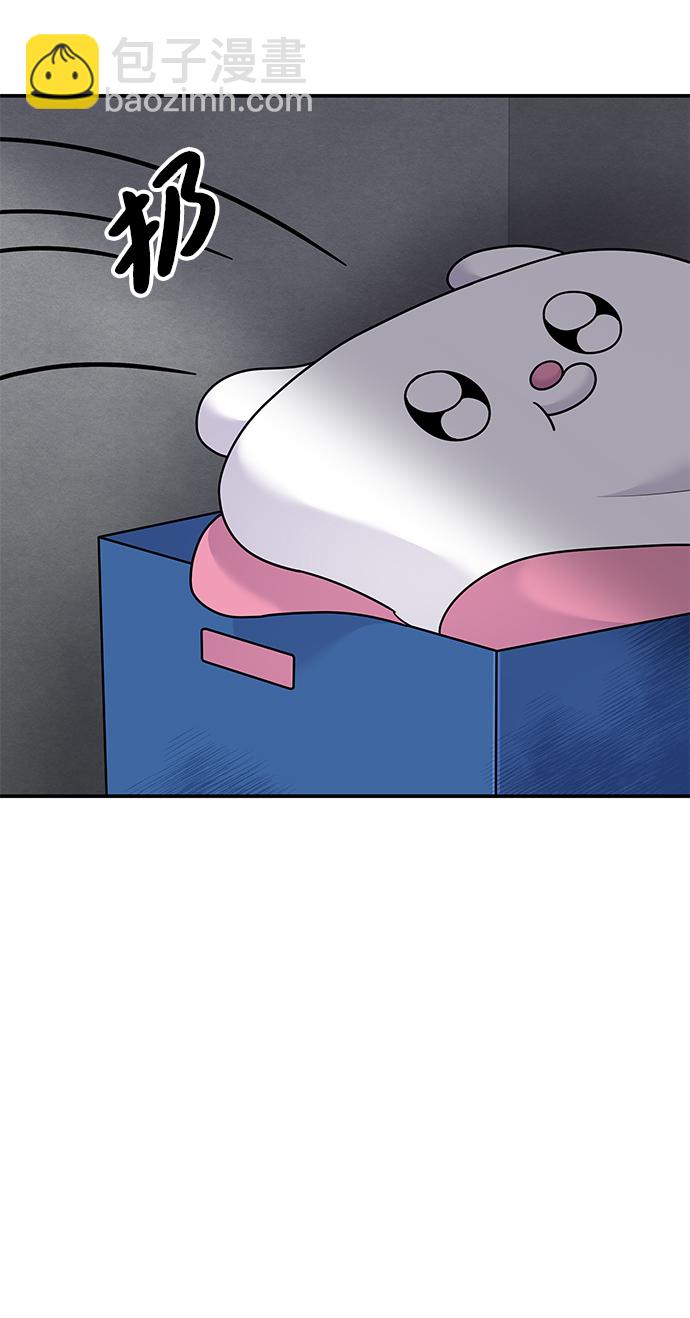 第88话4