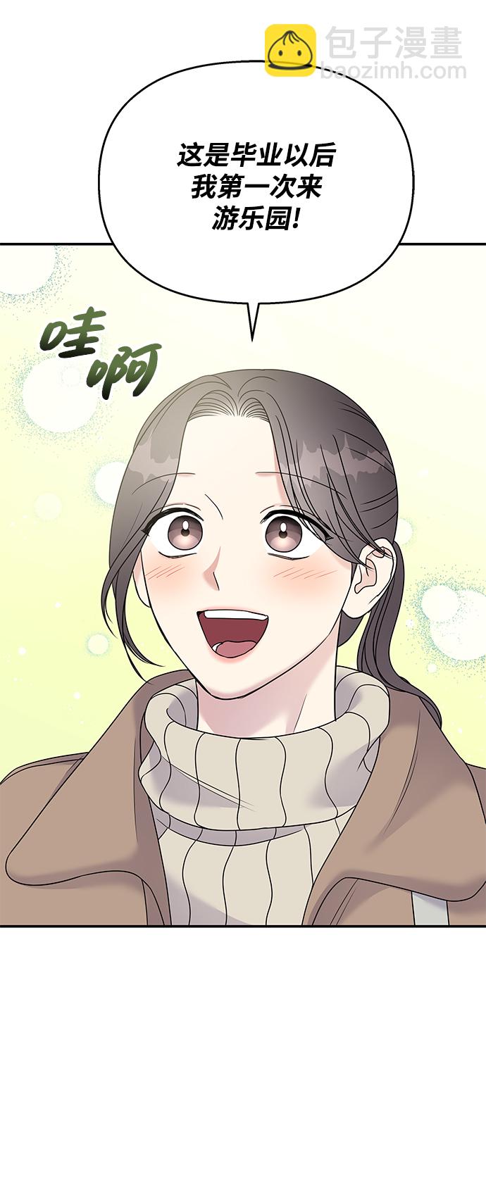 第88话47