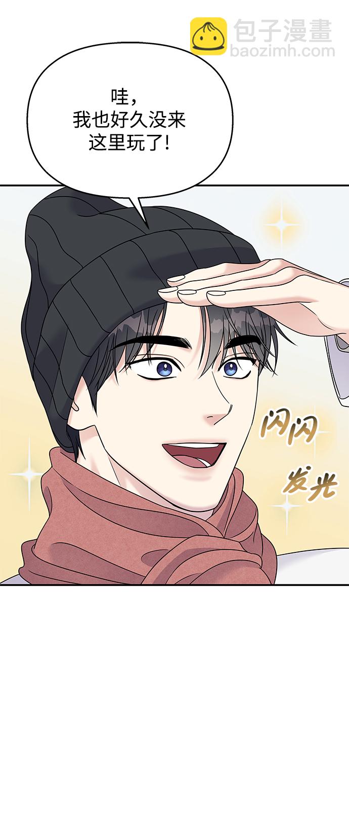 第88话49