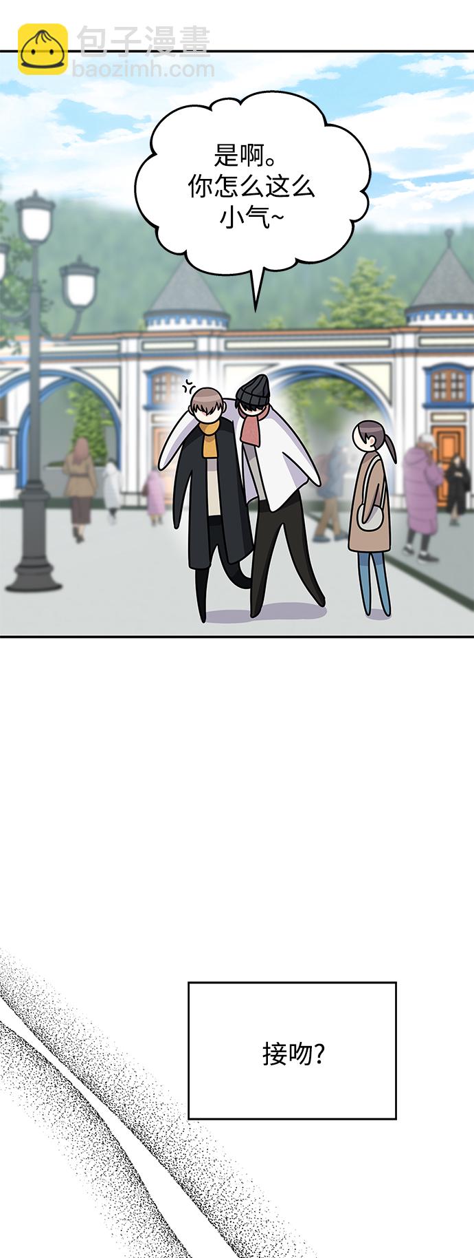 第88话59