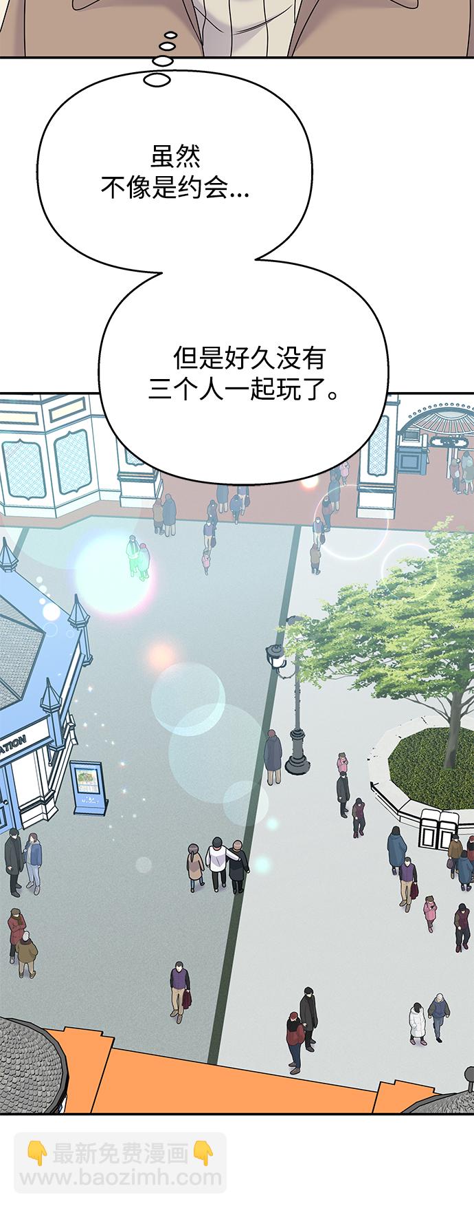 第88话64