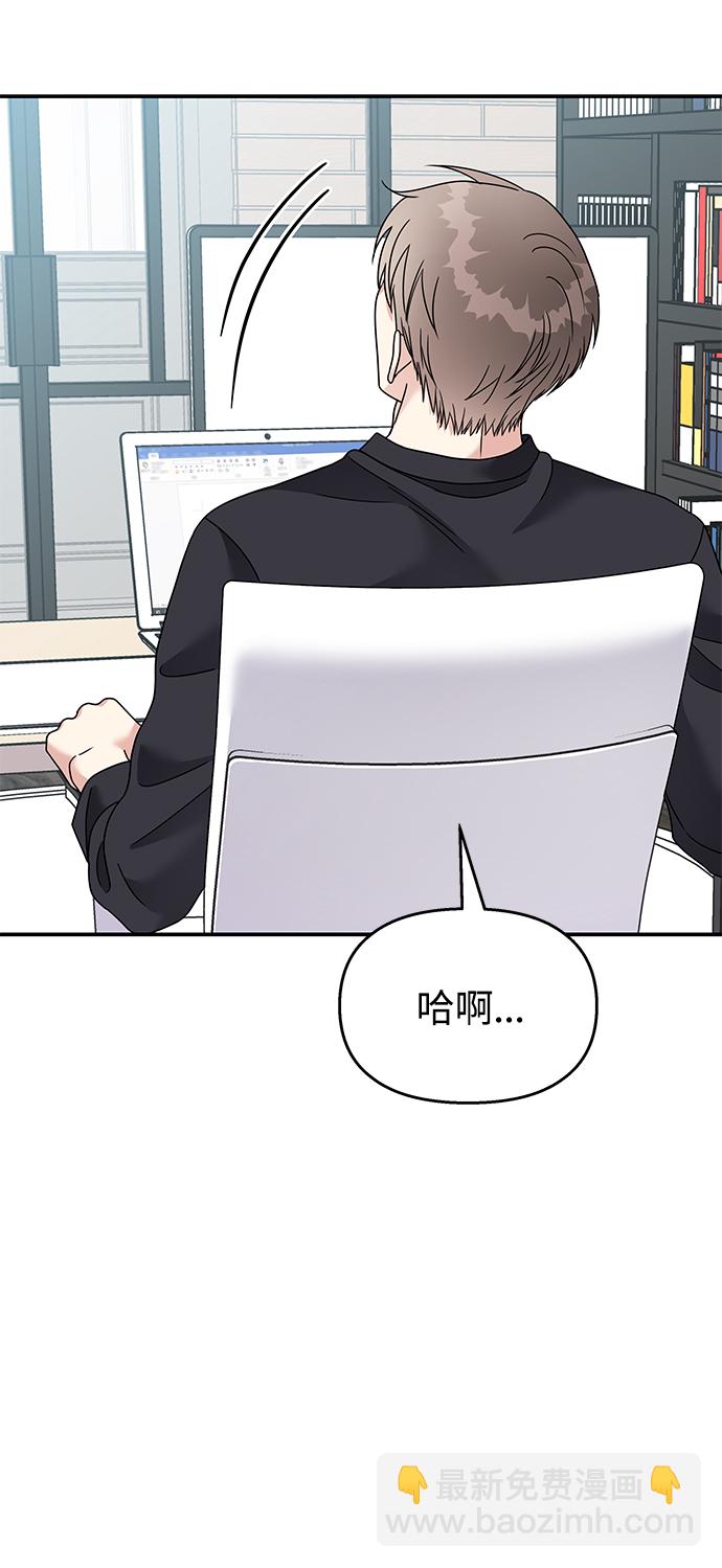 第90话1