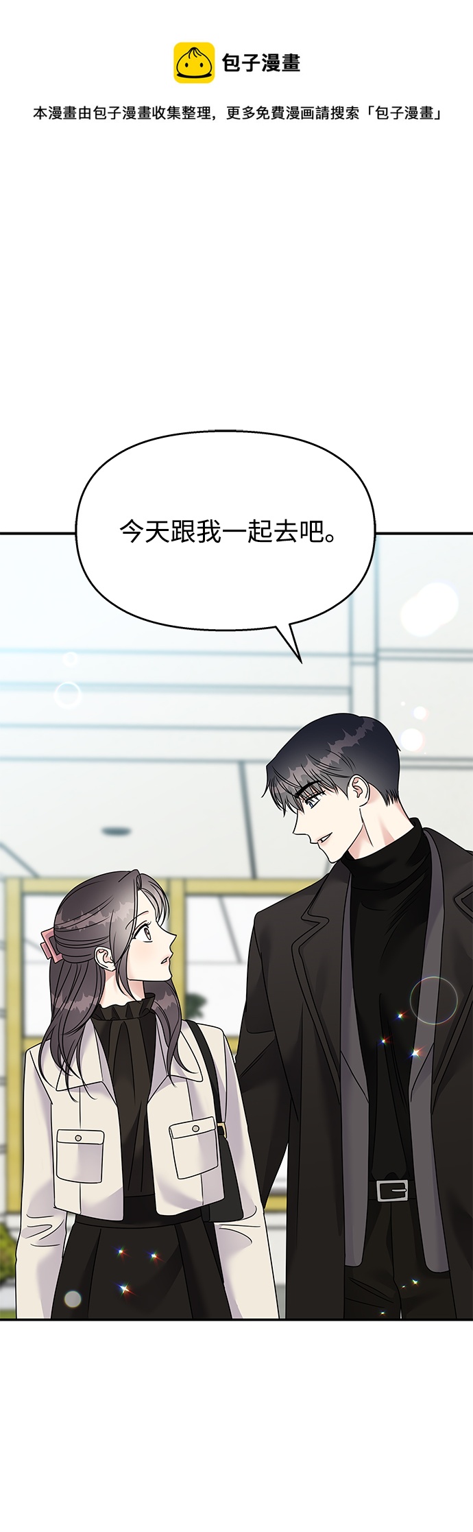 第91话0