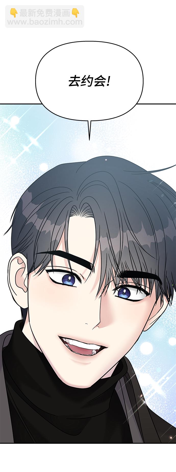 第91话1