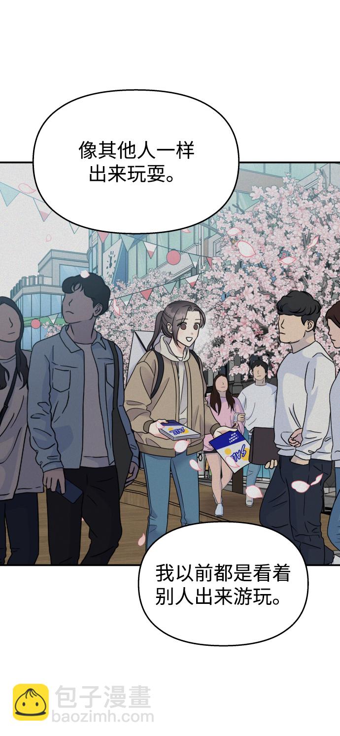 第91话12