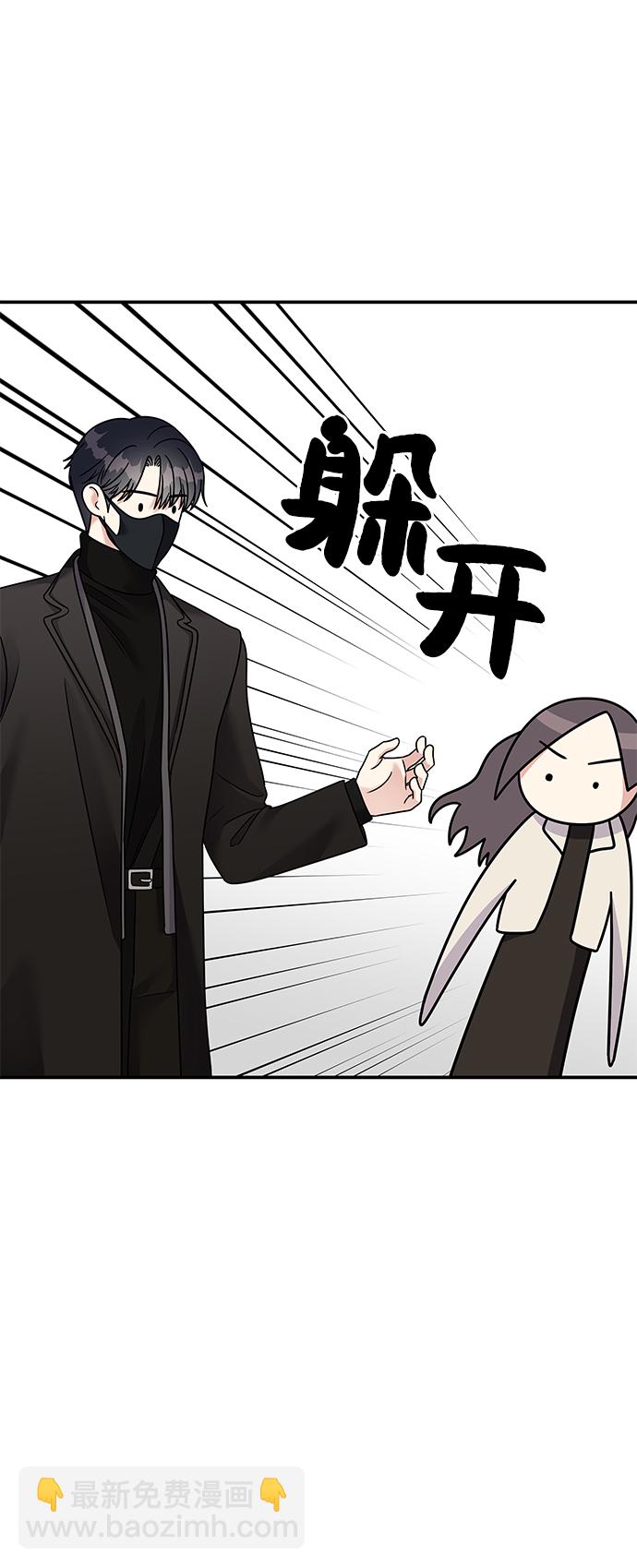 第91话17